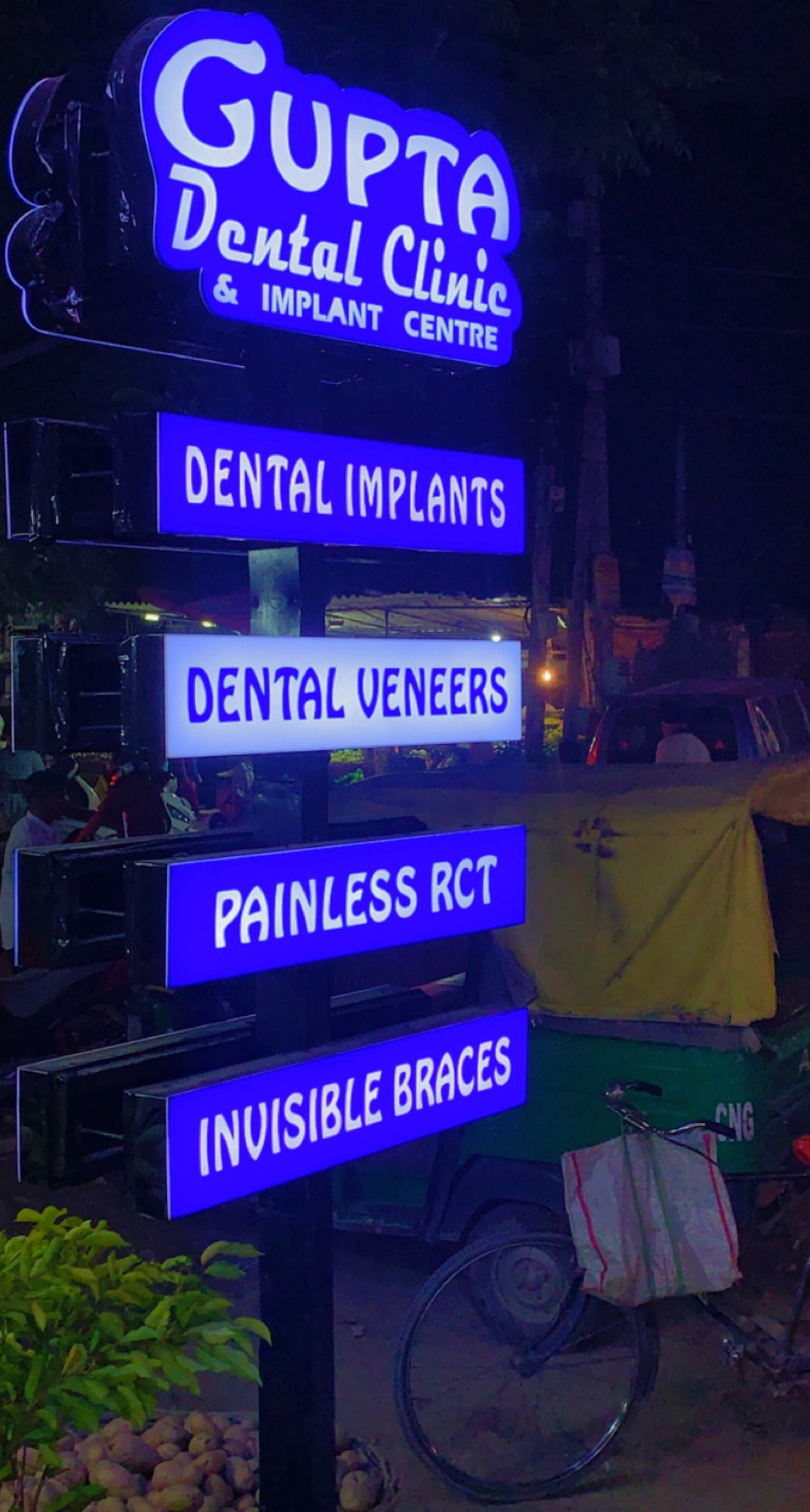 Dental treatment in progress at the clinic